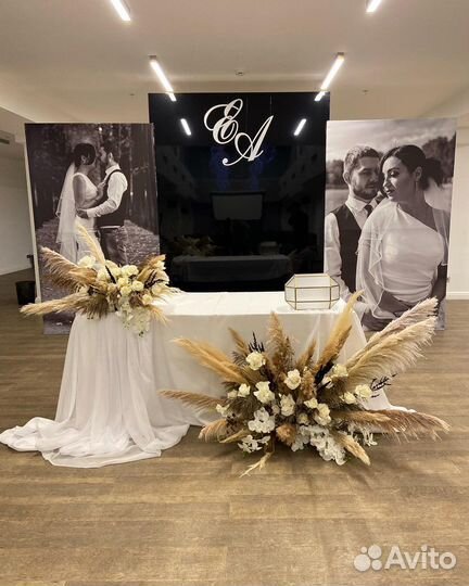 Свадебный декоратор