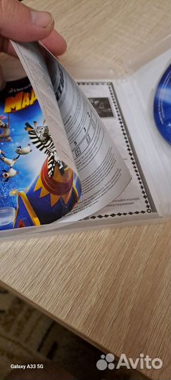 Игры для ps3 Мадагаскар 3