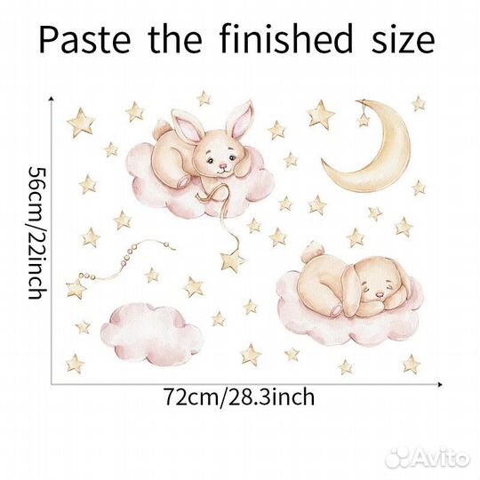 Интерьерные наклейки Нежные Зайчики