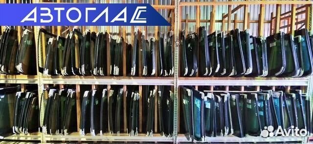 Стекло лобовое Газель Next зеленое с полосой