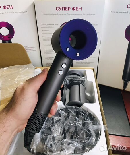 Мощный супер фен