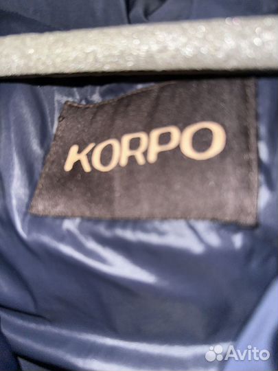 Пуховик зимний мужской Korpo