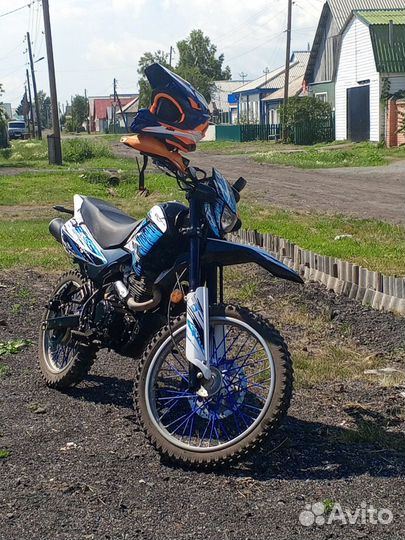 Эндуро Рейсер Пантера