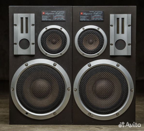 Запчасти Амфитон 25ас-027