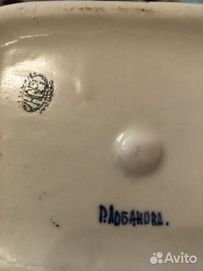 Слон фарфоровый Гжель