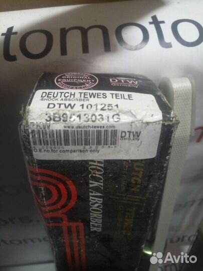 Амортизаторы газовые 2 шт задние Audi A6 С5