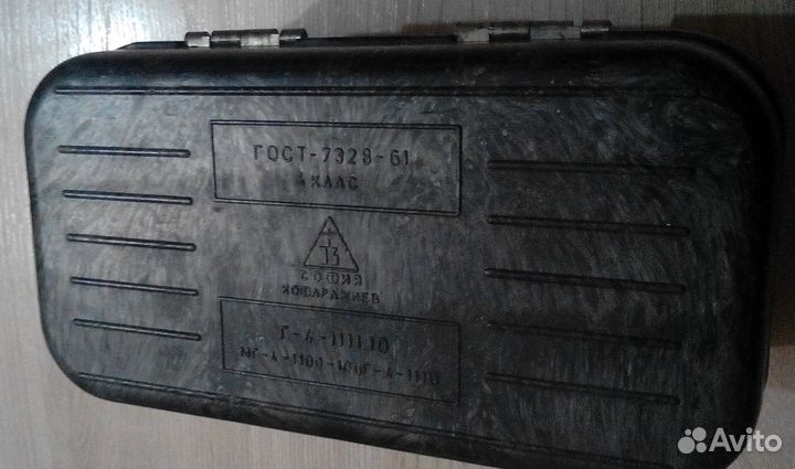 Набор гирек София Кофарджиев