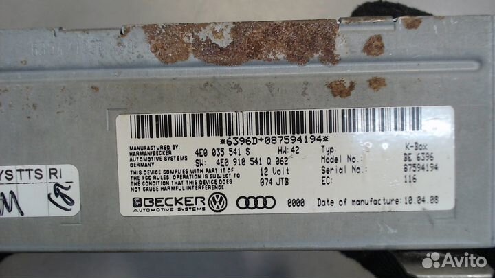 Блок управления радиоприемником Audi Q7, 2008