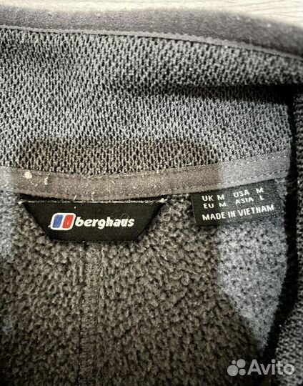 Кофта berghaus