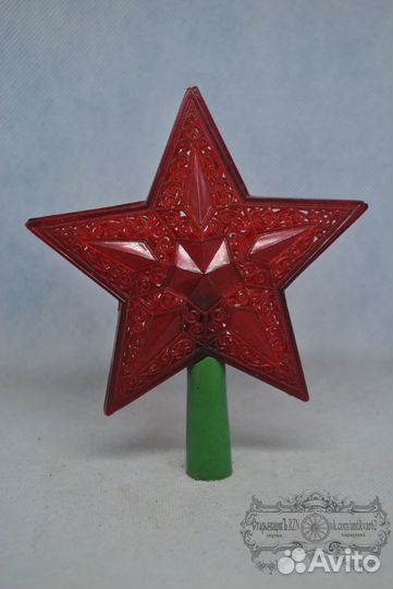 Макушка на елку звезда