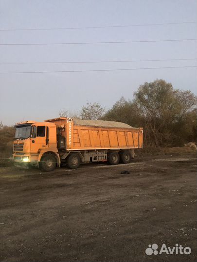 Жом свекловичный