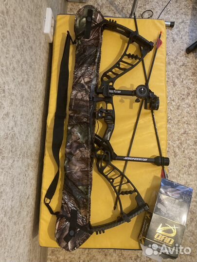 Hoyt nitrum turbo