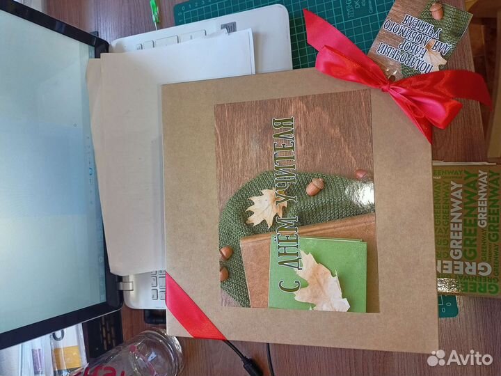 Набор для учителя