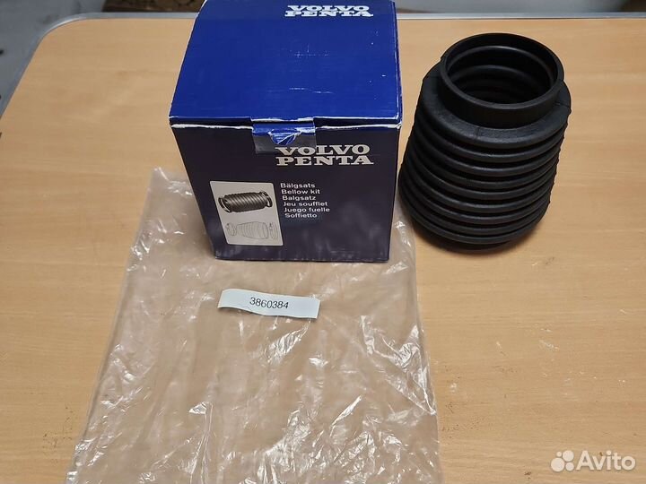 Volvo-penta 3860384