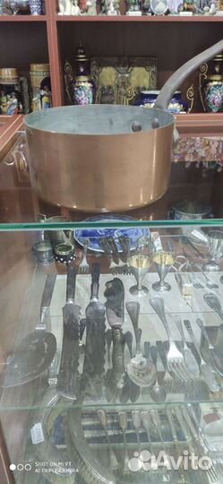 Ковш медный