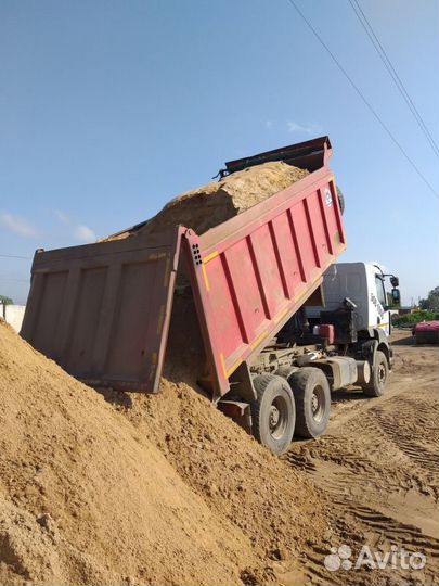 Песок без посредников