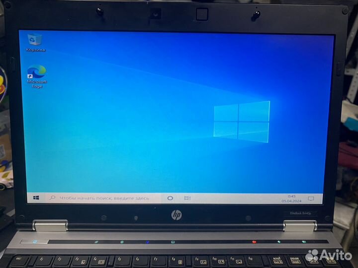 Hp elitebook 8440p, core i7
