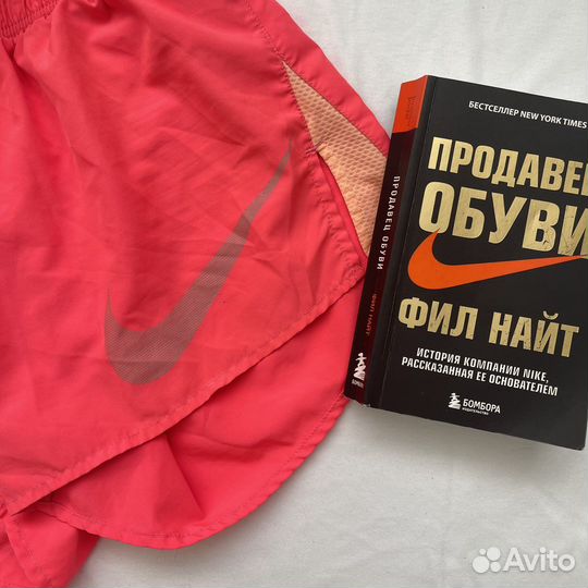 Шорты Nike Dri-Fit M