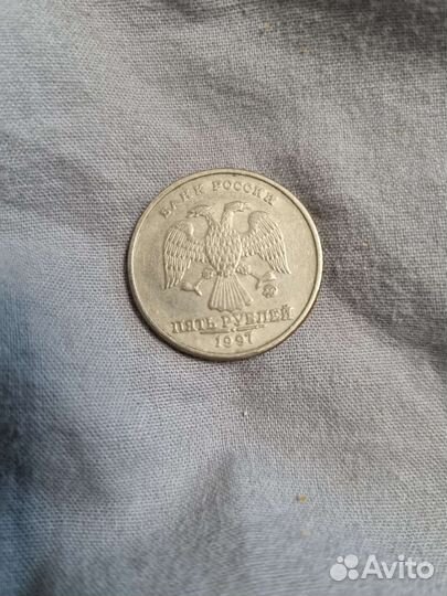 Монета 1997 года