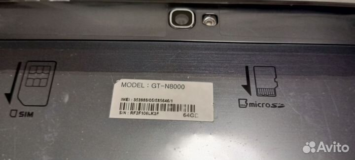 Samsung gt n8000