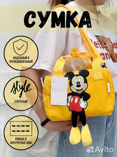 Инфографика для маркетплейсов