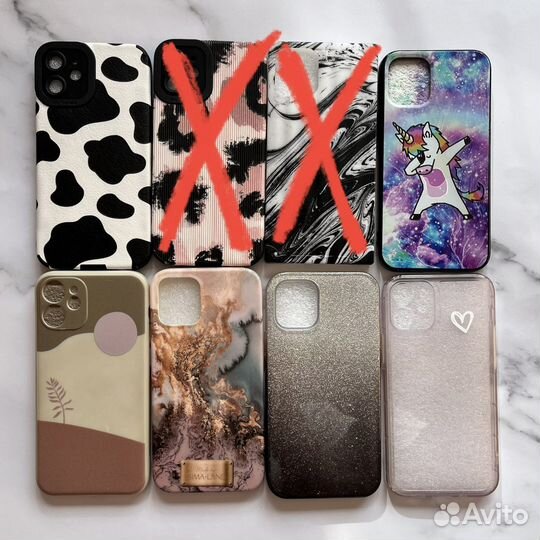 Чехлы на iPhone 12 mini