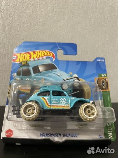 Hot wheels