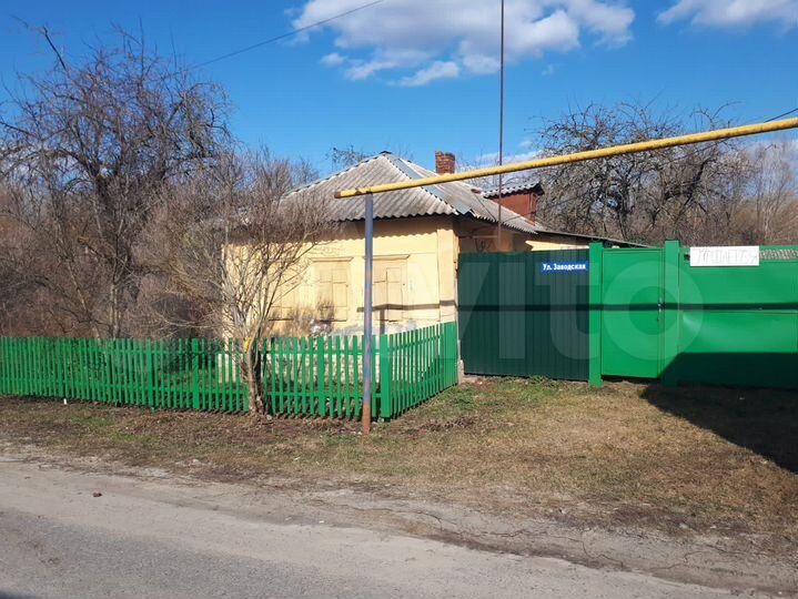 Участок 43 сот. (ИЖС)