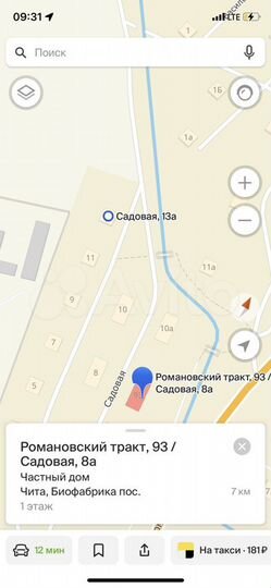 Участок 10,5 сот. (ИЖС)