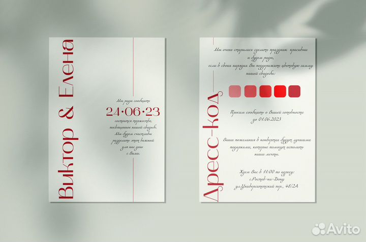 Графический дизайнер