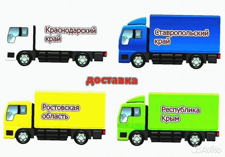 Бампер передний Форд Фокус 2 2006 новый любой цвет