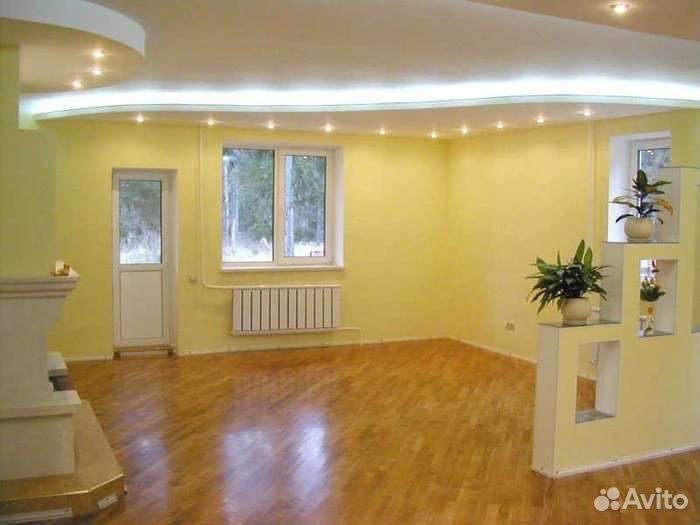 Строительство