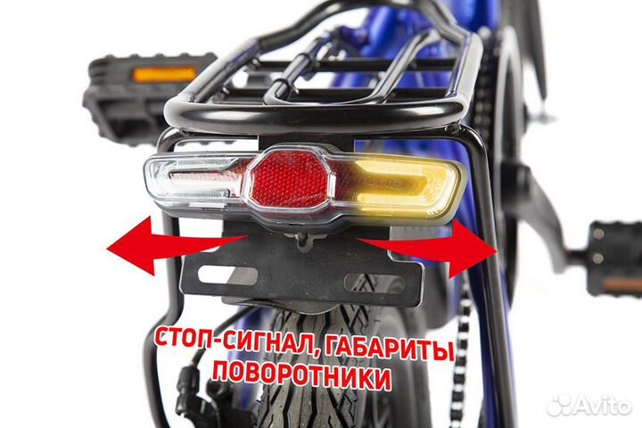 Электровелосипед Voltrix vcsb