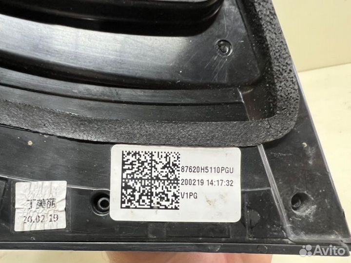 Боковое зеркало (электрическое) правое Hyundai