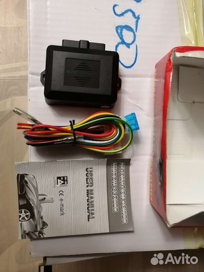 Блок автоматического подъёма стекол