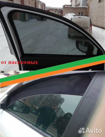 Каркасные шторки в наличии Рено renault