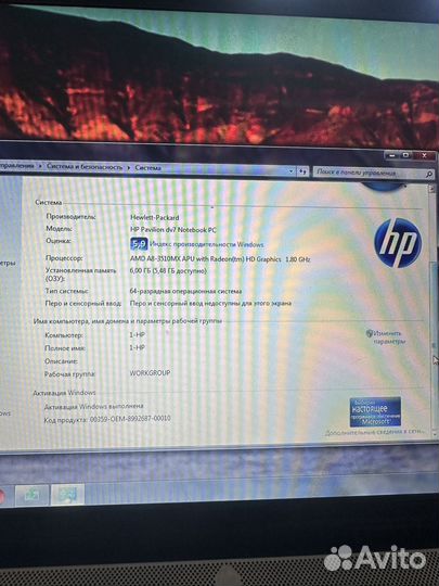 Ноутбук hp pavilion dv7
