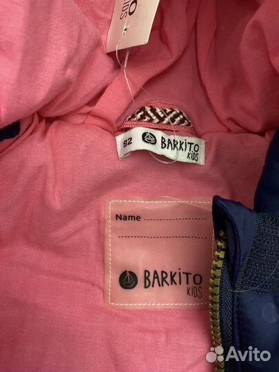 Демисезонная куртка пальто 92 Barkito новая