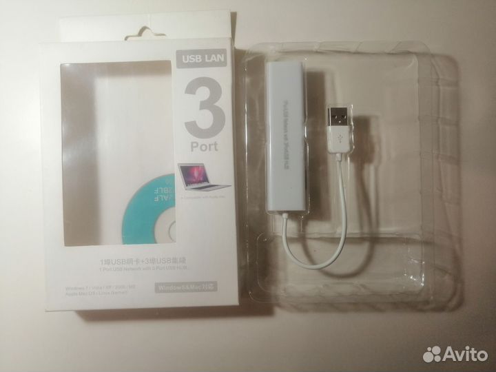 Сетевая карта USB Ethernet usb - хаб RJ45