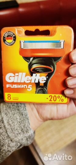Бритвы Gillette