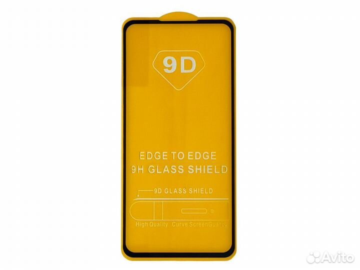 Защитное стекло Huawei Nova4/Honor View20/NokiaX71