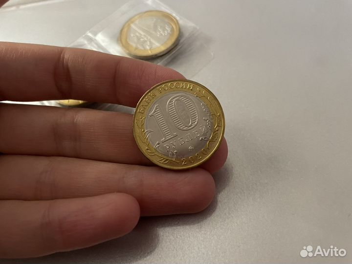 10 рублёвые монеты к 75-летию Победы, 4 шт