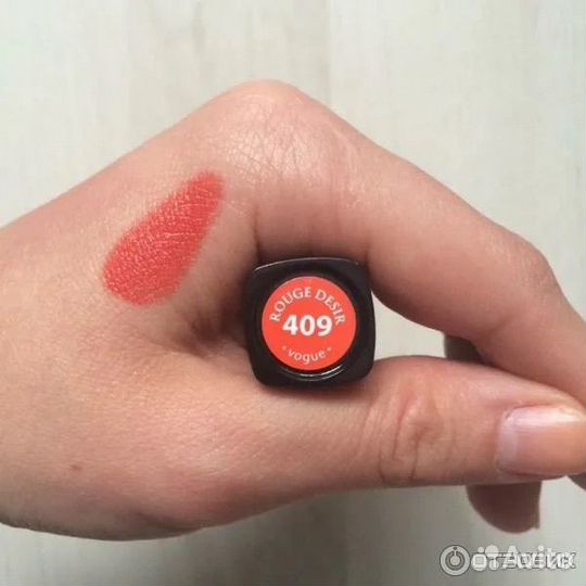 Помада летуаль