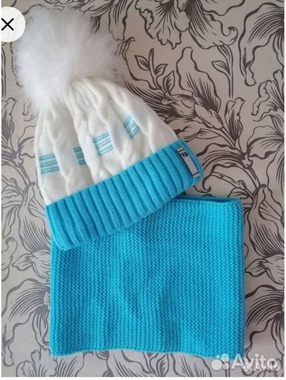 Зимний комплект