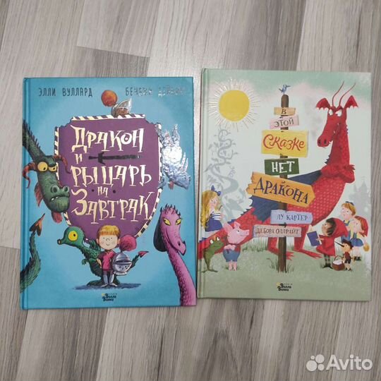 Книги новые