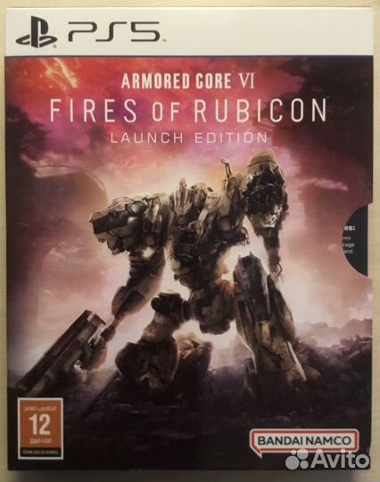 Armored core 6 fires of rubicon ps5