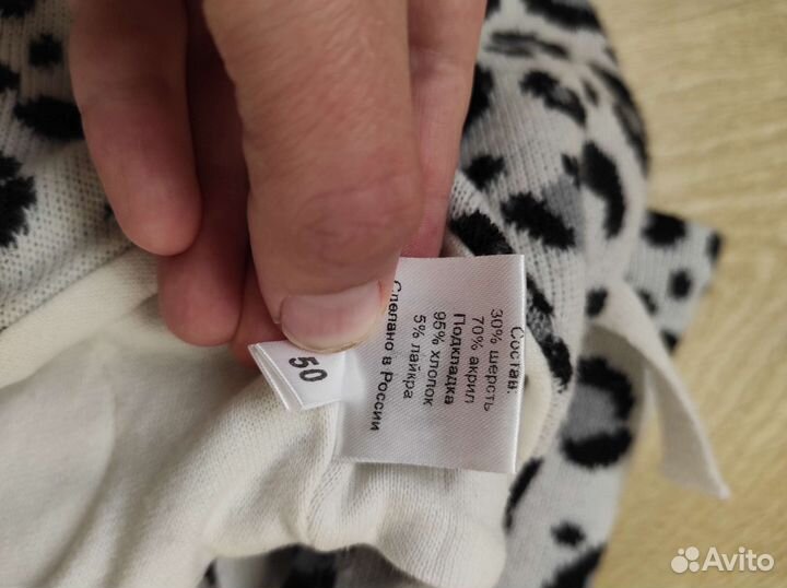 Комплект Шанти -пунти 50 размер для девочки