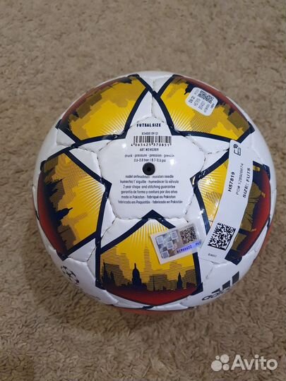 Профессиональный мяч adidas футзал футбольный