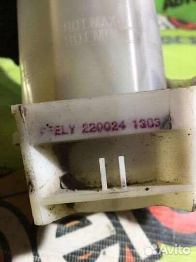 Бачок гур Geely Mk