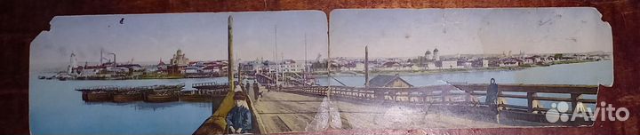 Почтовые карточки Российской Империи